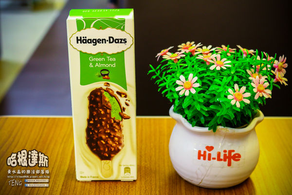 哈根達斯雪糕 驚脆系列|全省萊爾富便利商店獨家限時限量販售《驚爆價69元/原價$105元,活動日期:2016/07/06~2016/07/19,此時不吃、更待何時。)