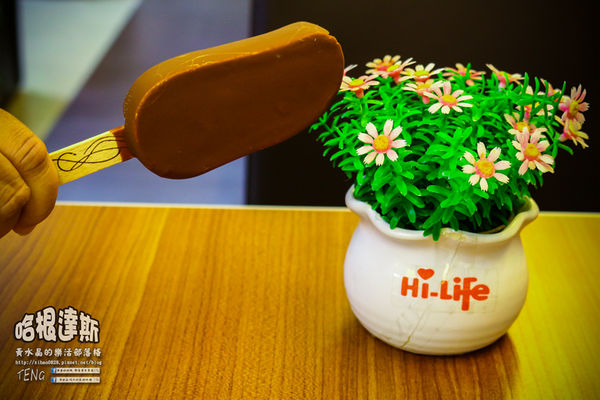 哈根達斯雪糕 驚脆系列|全省萊爾富便利商店獨家限時限量販售《驚爆價69元/原價$105元,活動日期:2016/07/06~2016/07/19,此時不吃、更待何時。)