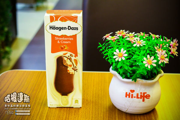 哈根達斯雪糕 驚脆系列|全省萊爾富便利商店獨家限時限量販售《驚爆價69元/原價$105元,活動日期:2016/07/06~2016/07/19,此時不吃、更待何時。)