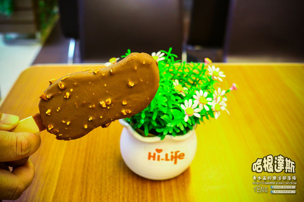 哈根達斯雪糕 驚脆系列|全省萊爾富便利商店獨家限時限量販售《驚爆價69元/原價$105元,活動日期:2016/07/06~2016/07/19,此時不吃、更待何時。)