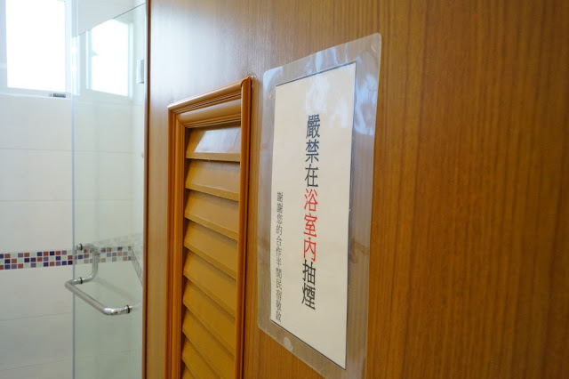 台東市 「半閒民宿」 - SGS認證民宿 撲鼻木頭香的健康木作民宿