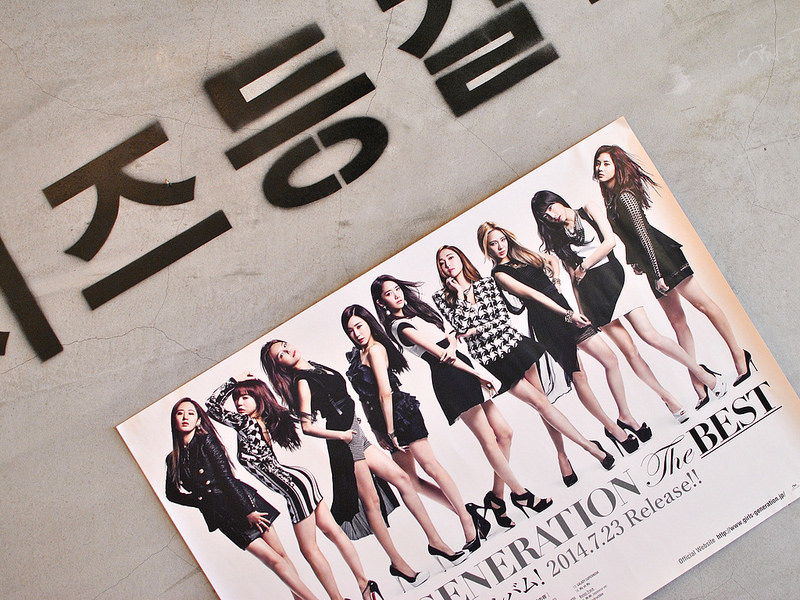 【中壢SOGO韓式】AgMA起司惡魔| 炒飯也能熔岩?! 招牌必點春川炒雞鍋！吃到爽的起士料理與多款韓國米酒,氣泡酒！