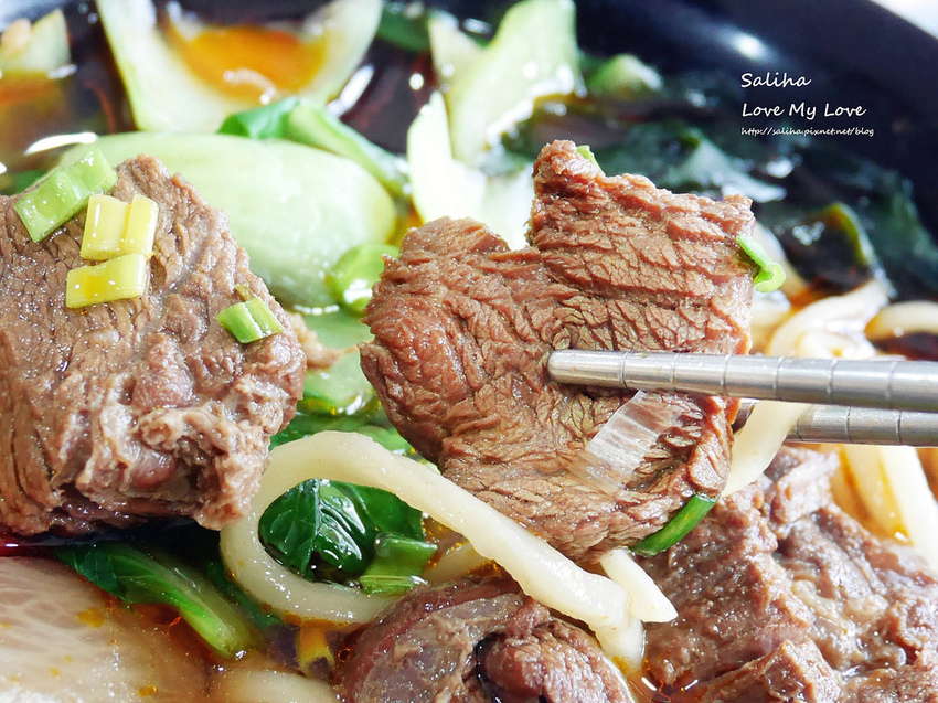 台北陽明山遊客服務中心竹子湖附近景點不限時餐廳咖啡廳下午茶推薦石尚自然探索屋 (4) 台北陽明山遊客服務中心竹子湖附近景點不限時餐廳咖啡廳下午茶推薦石尚自然探索屋 (4)