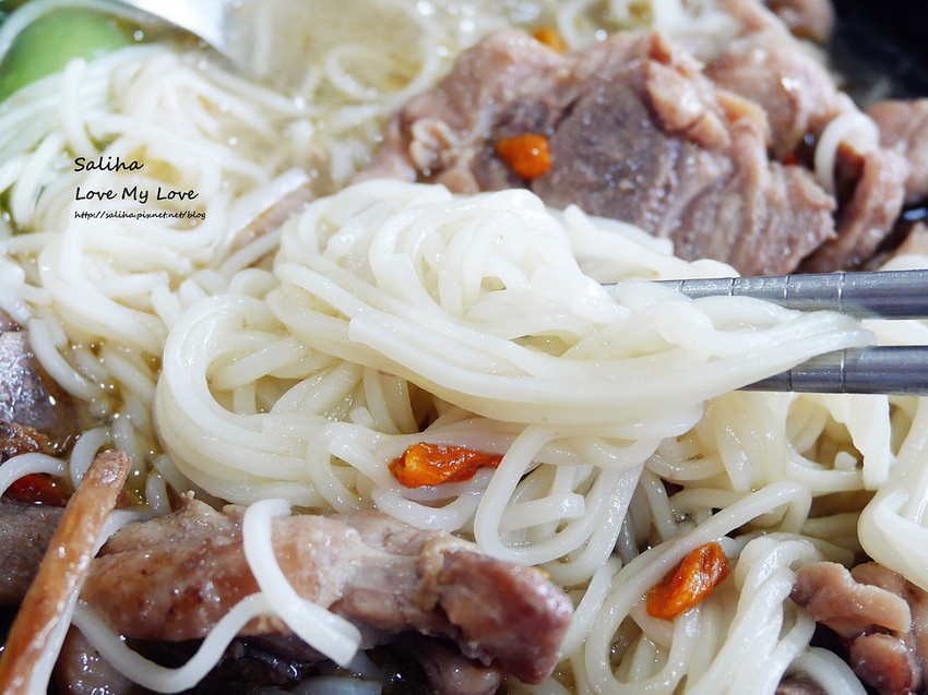 台北陽明山遊客服務中心不限時餐廳咖啡廳下午茶推薦石尚自然探索屋 (40) 台北陽明山遊客服務中心不限時餐廳咖啡廳下午茶推薦石尚自然探索屋 (40)