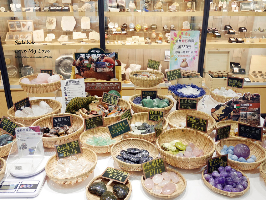 台北陽明山國家公園遊客服務中心伴手禮紀念品明信片娃娃玩偶推薦石尚自然探索屋 (1) 台北陽明山國家公園遊客服務中心伴手禮紀念品明信片娃娃玩偶推薦石尚自然探索屋 (1)