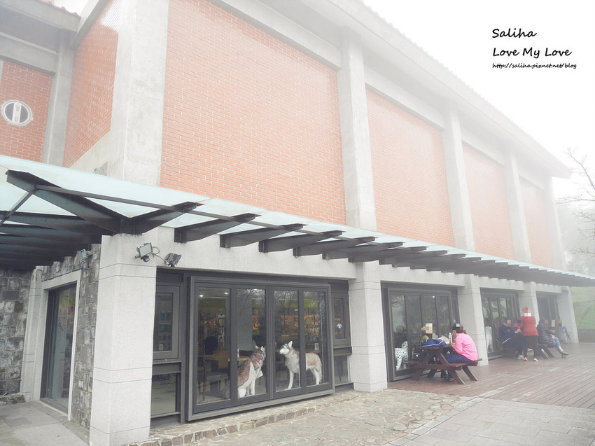 台北陽明山遊客服務中心不限時餐廳咖啡廳下午茶推薦石尚自然探索屋 (2) 台北陽明山遊客服務中心不限時餐廳咖啡廳下午茶推薦石尚自然探索屋 (2)