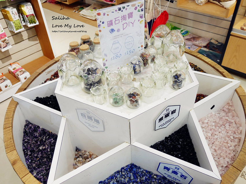 台北陽明山國家公園遊客服務中心伴手禮紀念品明信片娃娃玩偶推薦石尚自然探索屋 (7) 台北陽明山國家公園遊客服務中心伴手禮紀念品明信片娃娃玩偶推薦石尚自然探索屋 (7)