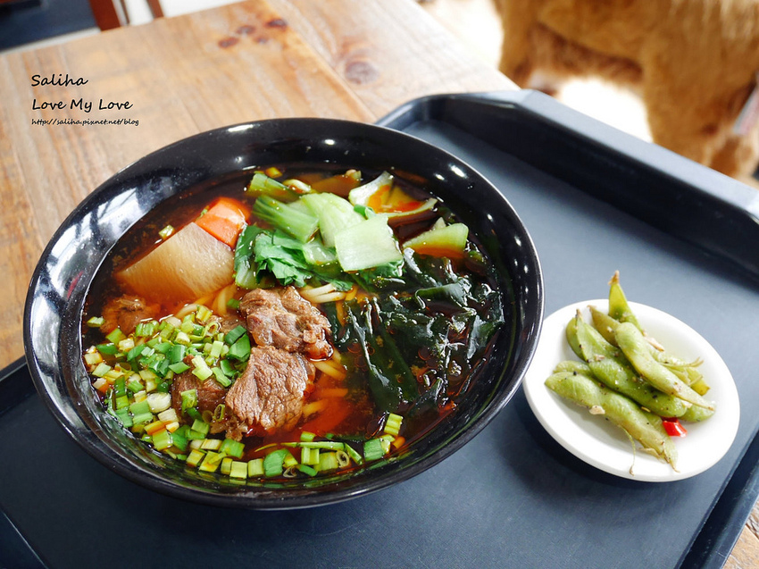 台北陽明山遊客服務中心竹子湖附近景點不限時餐廳咖啡廳下午茶推薦石尚自然探索屋 (1) 台北陽明山遊客服務中心竹子湖附近景點不限時餐廳咖啡廳下午茶推薦石尚自然探索屋 (1)