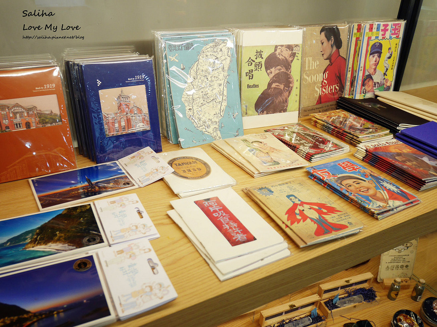 台北陽明山國家公園遊客服務中心伴手禮紀念品明信片娃娃玩偶推薦石尚自然探索屋 (6) 台北陽明山國家公園遊客服務中心伴手禮紀念品明信片娃娃玩偶推薦石尚自然探索屋 (6)