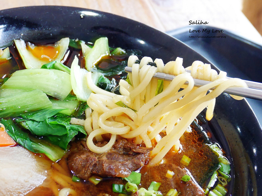 台北陽明山遊客服務中心竹子湖附近景點不限時餐廳咖啡廳下午茶推薦石尚自然探索屋 (2) 台北陽明山遊客服務中心竹子湖附近景點不限時餐廳咖啡廳下午茶推薦石尚自然探索屋 (2)