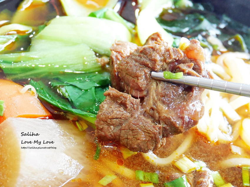 台北陽明山遊客服務中心竹子湖附近景點不限時餐廳咖啡廳下午茶推薦石尚自然探索屋 (3) 台北陽明山遊客服務中心竹子湖附近景點不限時餐廳咖啡廳下午茶推薦石尚自然探索屋 (3)