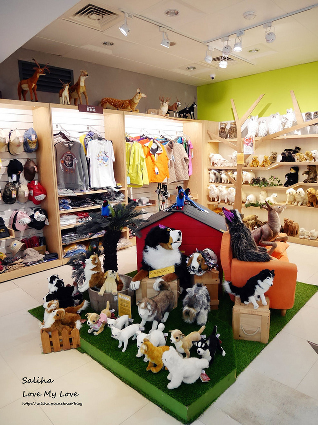 台北陽明山國家公園遊客服務中心伴手禮紀念品明信片娃娃玩偶推薦石尚自然探索屋 (2) 台北陽明山國家公園遊客服務中心伴手禮紀念品明信片娃娃玩偶推薦石尚自然探索屋 (2)