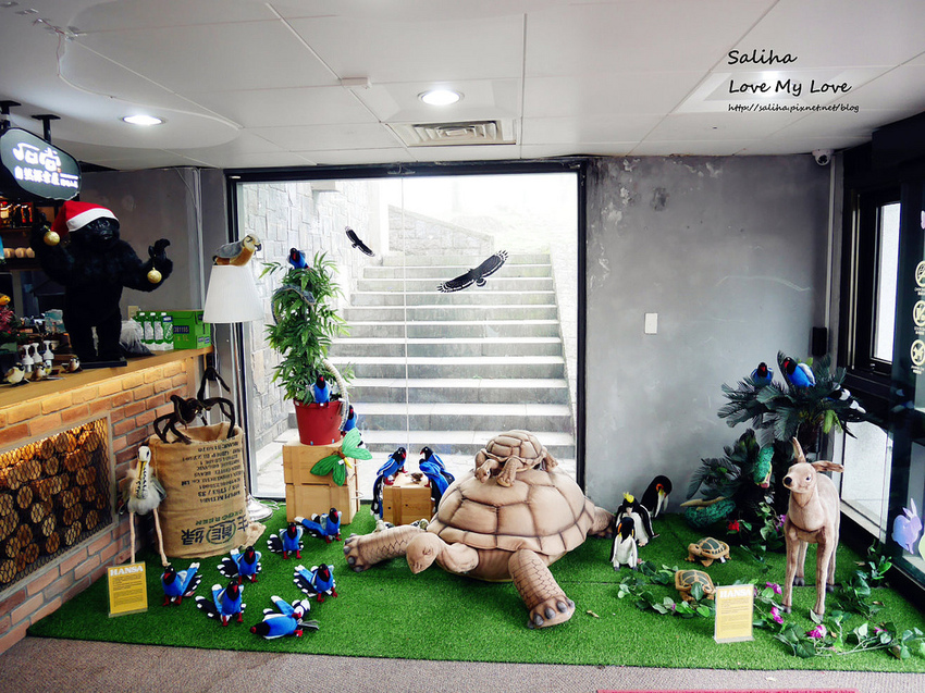 台北陽明山遊客服務中心不限時餐廳咖啡廳下午茶推薦石尚自然探索屋 (3) 台北陽明山遊客服務中心不限時餐廳咖啡廳下午茶推薦石尚自然探索屋 (3)