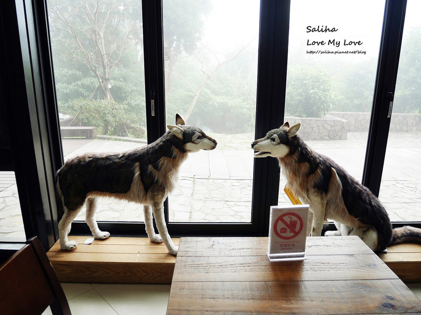 台北陽明山遊客服務中心親子動物餐廳咖啡廳下午茶推薦石尚自然探索屋 (3) 台北陽明山遊客服務中心親子動物餐廳咖啡廳下午茶推薦石尚自然探索屋 (3)