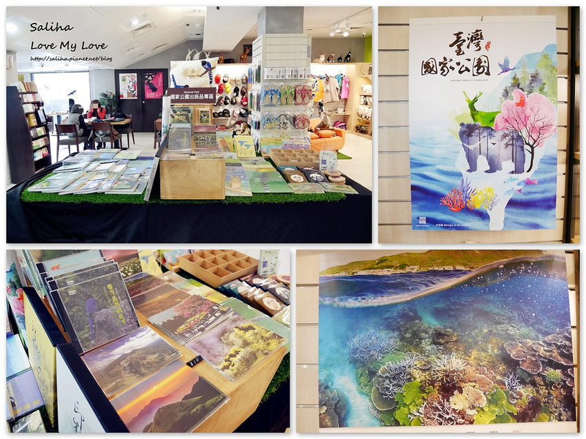 台北陽明山遊客服務中心不限時餐廳咖啡廳下午茶推薦石尚自然探索屋 (47) 台北陽明山遊客服務中心不限時餐廳咖啡廳下午茶推薦石尚自然探索屋 (47)