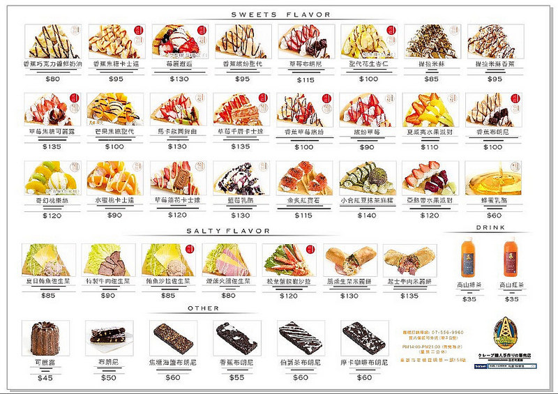 S__18759790 S__18759790