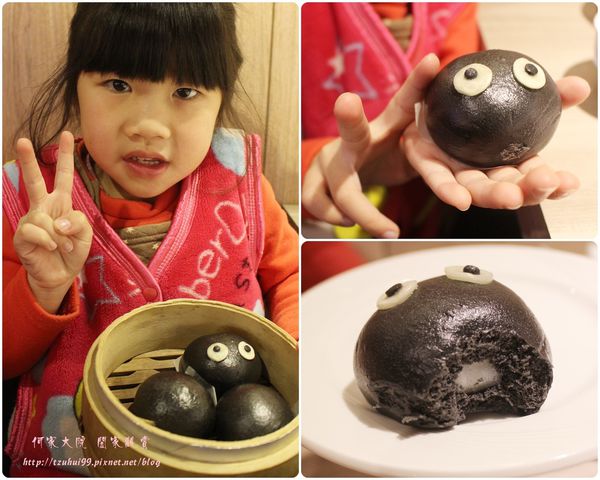 板橋愛買貍小籠港式飲茶 22.jpg