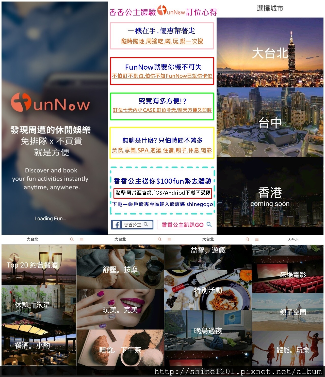 信義區美食.市政府站餐酒館.LighthouseBeer Bistro三得利餐酒館.象山站美食.101附近美食