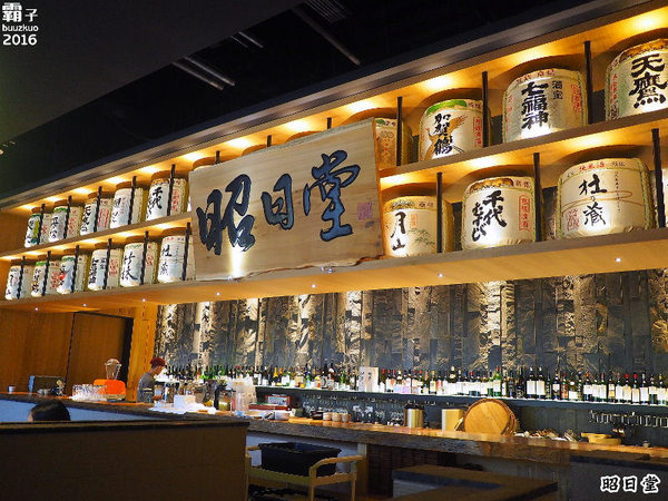 昭日堂：昭日堂燒肉名門，秋季燒肉加火鍋，三人用餐超划算！