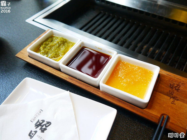 昭日堂：昭日堂燒肉名門，秋季燒肉加火鍋，三人用餐超划算！