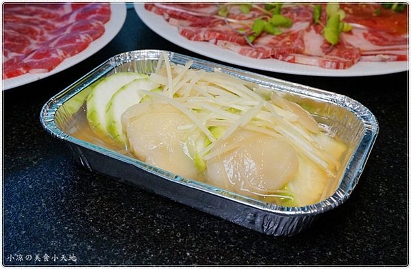 昭日堂燒肉:台中南屯』昭日堂燒肉║食尚玩家推薦,愜意日式禪風,多款精緻套餐,燒肉控們快來大快朵頤吧(附菜單)