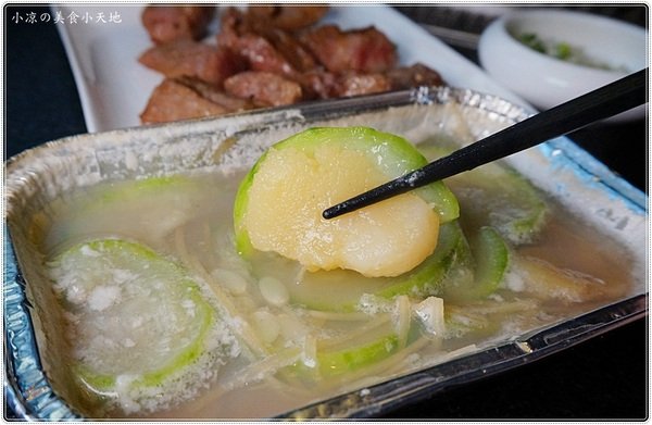 昭日堂燒肉:台中南屯』昭日堂燒肉║食尚玩家推薦,愜意日式禪風,多款精緻套餐,燒肉控們快來大快朵頤吧(附菜單)