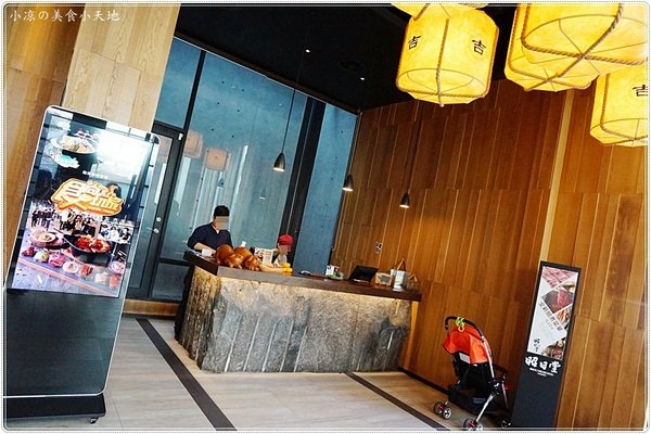 昭日堂燒肉:台中南屯』昭日堂燒肉║食尚玩家推薦,愜意日式禪風,多款精緻套餐,燒肉控們快來大快朵頤吧(附菜單)