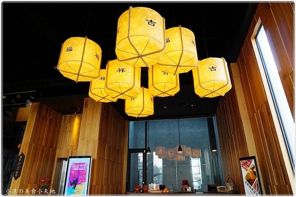 昭日堂燒肉:台中南屯』昭日堂燒肉║食尚玩家推薦,愜意日式禪風,多款精緻套餐,燒肉控們快來大快朵頤吧(附菜單)