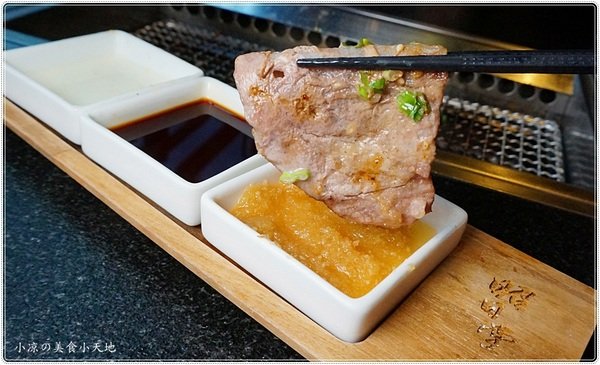 昭日堂燒肉:台中南屯』昭日堂燒肉║食尚玩家推薦,愜意日式禪風,多款精緻套餐,燒肉控們快來大快朵頤吧(附菜單)