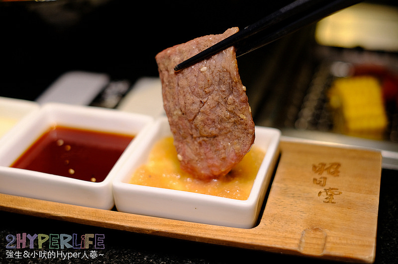 @強生與小吠的Hyper人蔘~