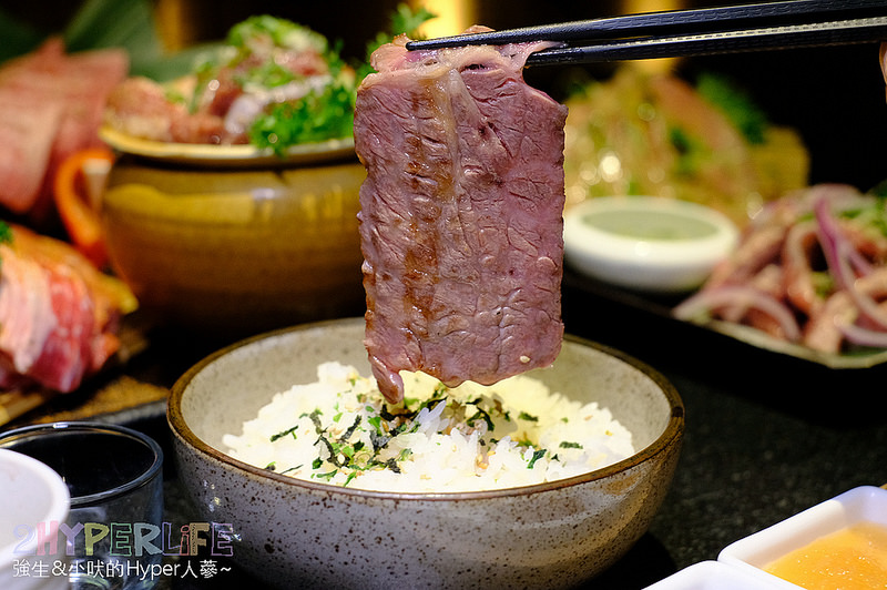 @強生與小吠的Hyper人蔘~