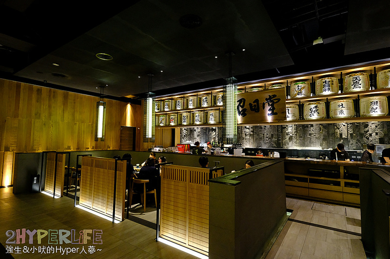 @強生與小吠的Hyper人蔘~