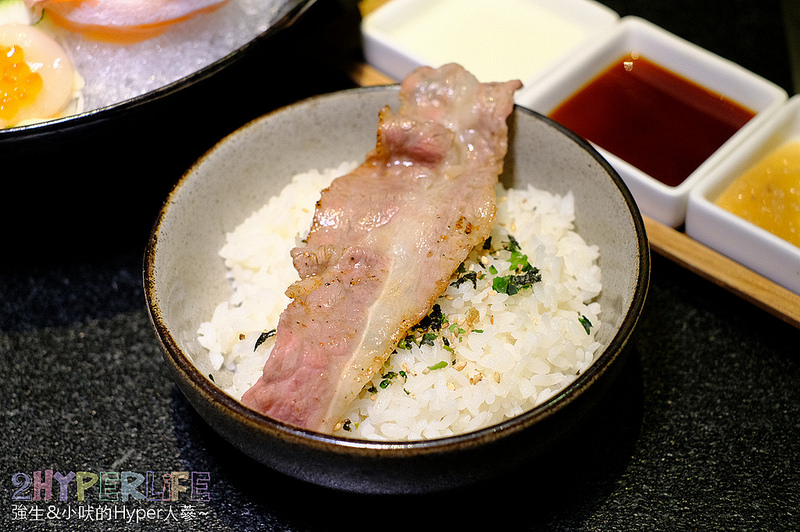 @強生與小吠的Hyper人蔘~