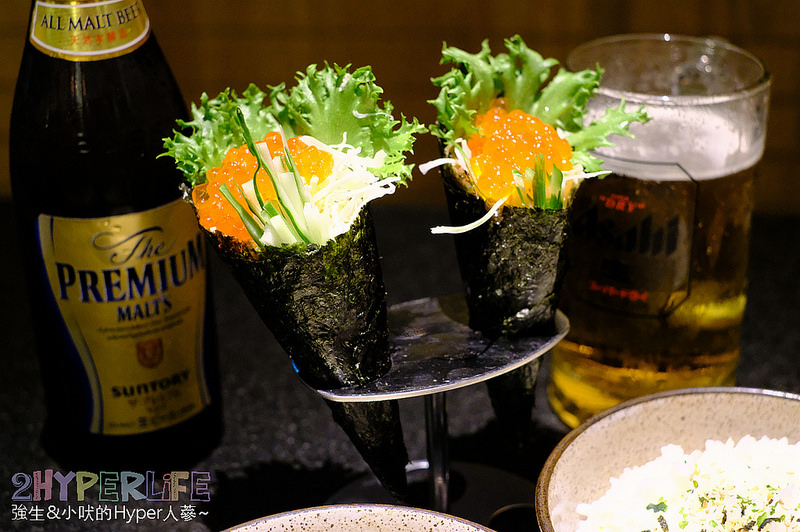 @強生與小吠的Hyper人蔘~