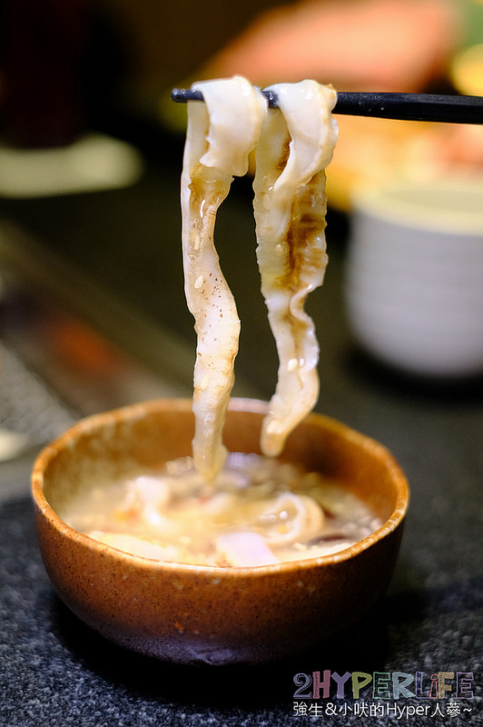 @強生與小吠的Hyper人蔘~