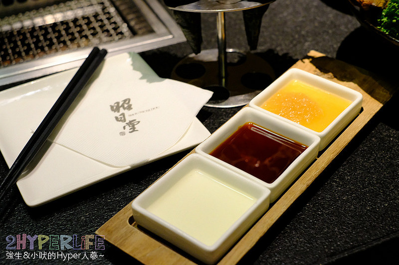 @強生與小吠的Hyper人蔘~