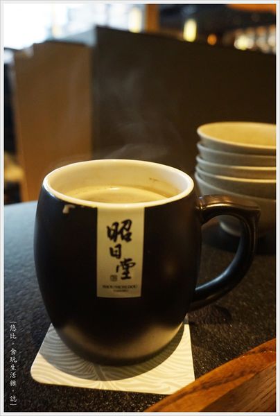 昭日堂-午間套餐飲料-熱咖啡.JPG