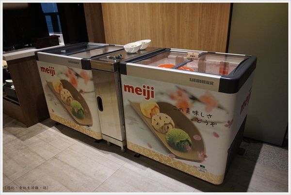 昭日堂-2F鍋物-明治冰淇淋.JPG