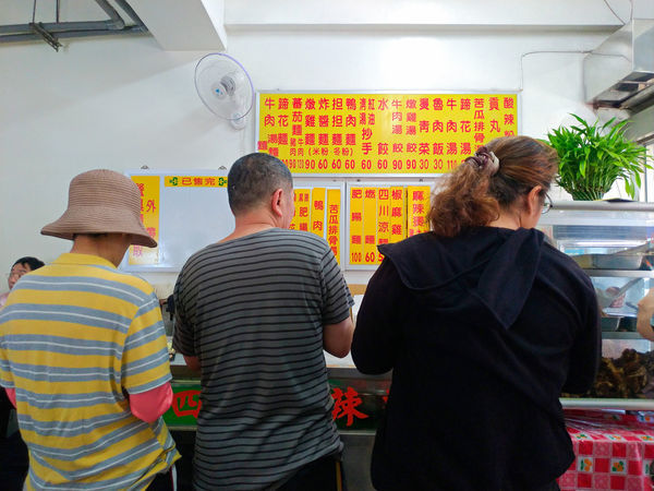 未命名 (4-26).jpg