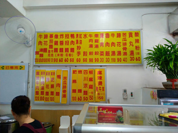 未命名 (6-26).jpg