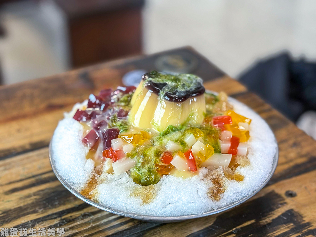 【綠島食記】綠島監獄冰