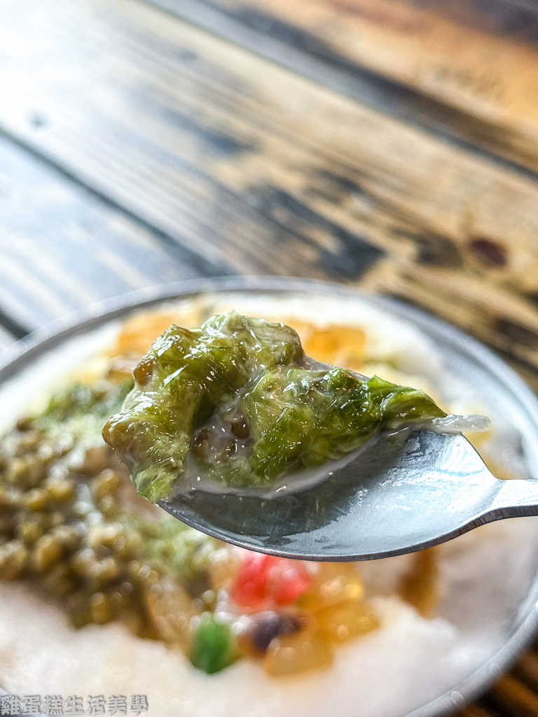 【綠島食記】綠島監獄冰