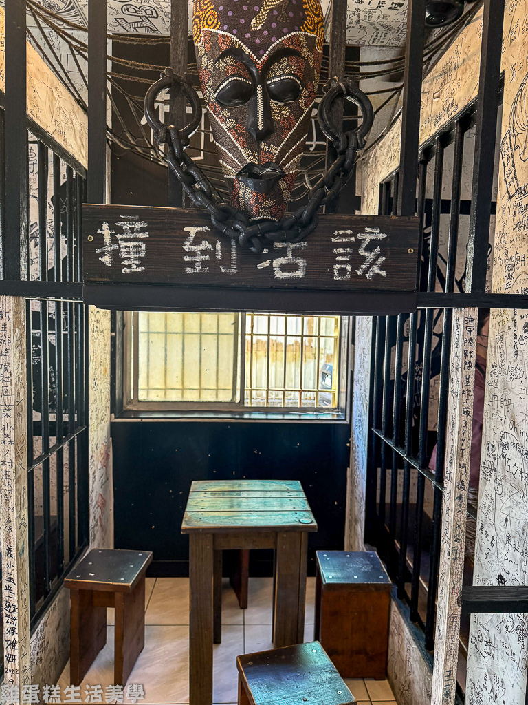 【綠島食記】綠島監獄冰