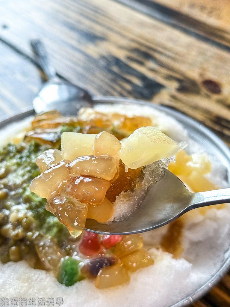 【綠島食記】綠島監獄冰