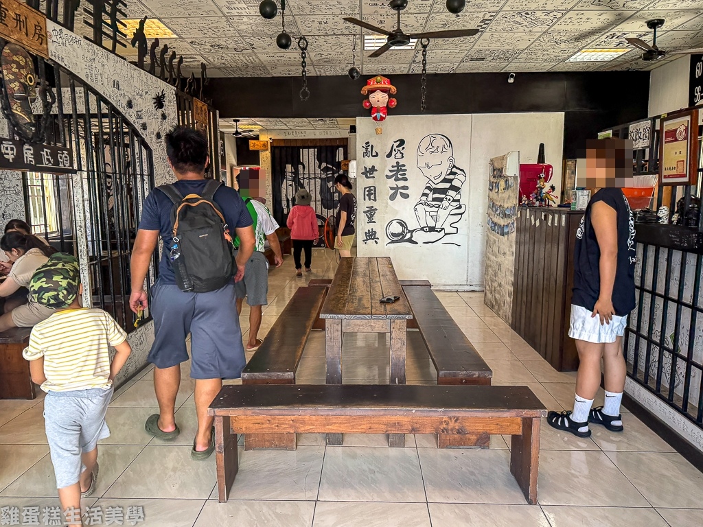 【綠島食記】綠島監獄冰