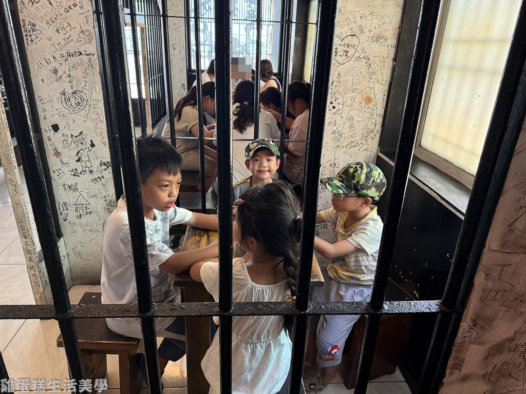 【綠島食記】綠島監獄冰