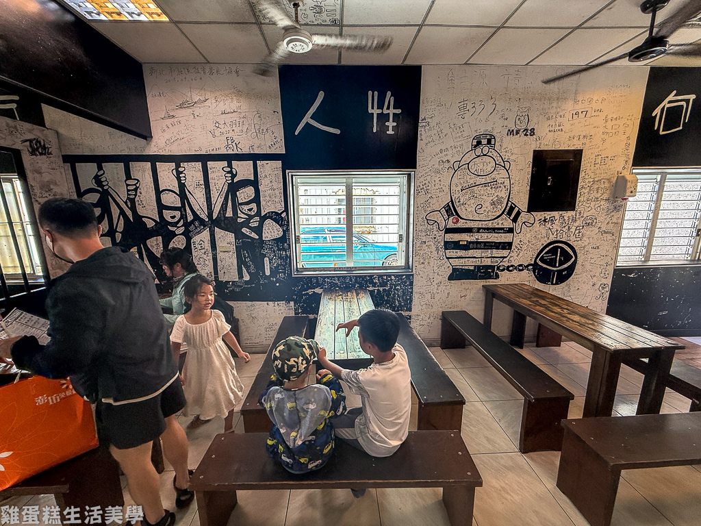 【綠島食記】綠島監獄冰