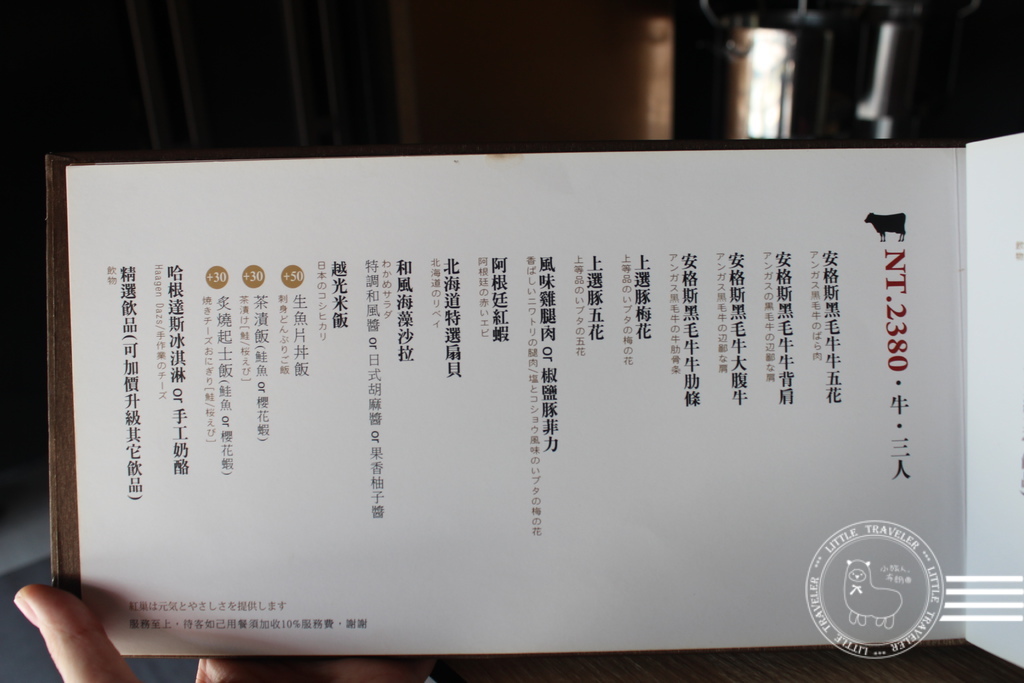 IMG_0389.JPG IMG_0389.JPG