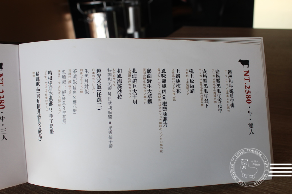 IMG_0388.JPG IMG_0388.JPG