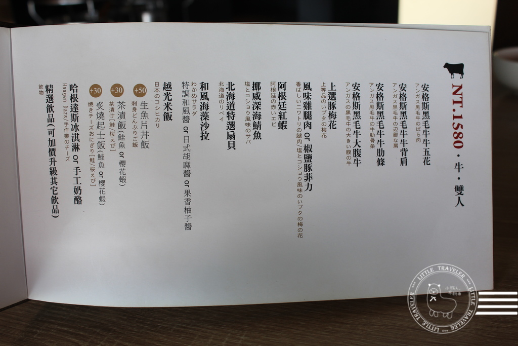 IMG_0382.JPG IMG_0382.JPG